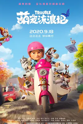 久久精品30